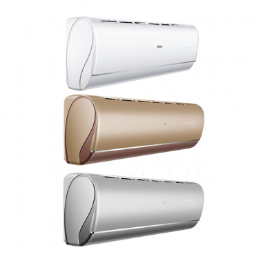 Сплит-система Haier AS25S2SJ2FA-W/G/S-1U25MECFRA до 25 м² в Перми